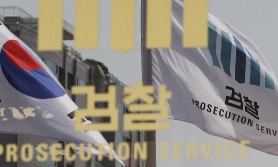 ‘채동욱 찍어내기’ 4년만에 또다른 조력자 확인