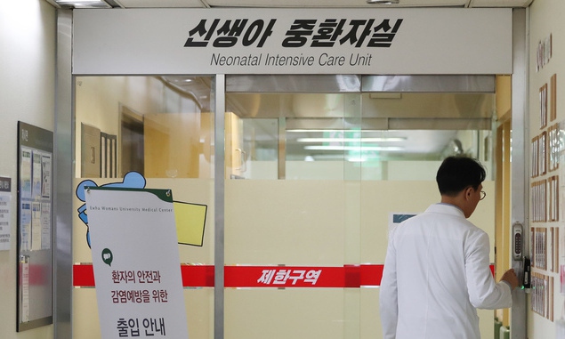 [한겨레 사설] 생명 경시 ‘관행’ 수십년 방치한 게 이대병원뿐일까