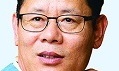 [세상 읽기] 협력으로 위협 감소 / 김연철