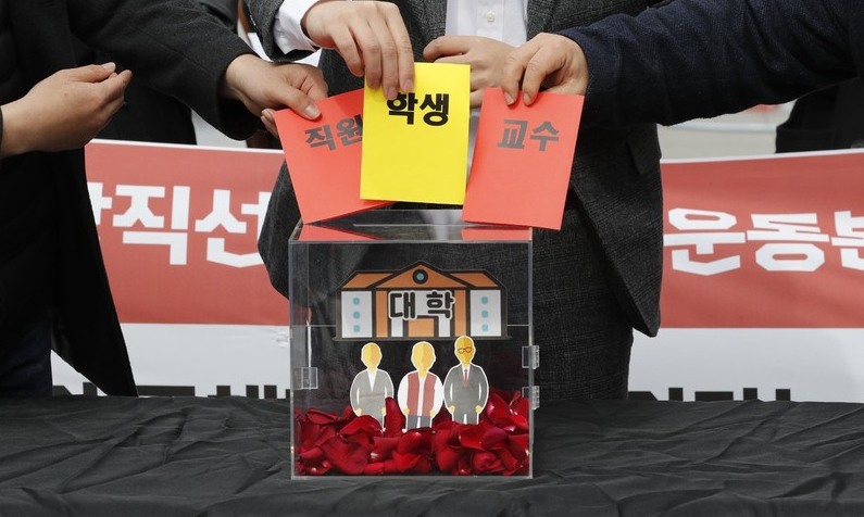 “총장직선제로 ‘성신의 민주화’ 밑돌 놨으니 내 소임도 마무리” 