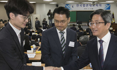 [한겨레 사설] 법관대표회의, 사법부 신뢰 회복 견인차 되길
