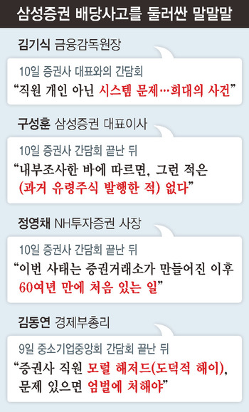 ※ 표를 누르면 크게 볼 수 있습니다.
