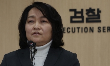 성추행 조사단, 후배 검사 성추행한 전 검사 영장 재청구