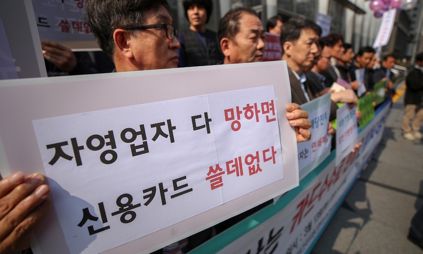 [한겨레 사설] 고용 부진, ‘영세 자영업자 급감’에 주목해야  