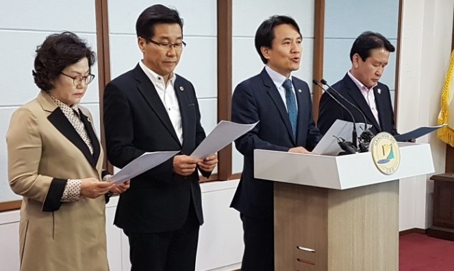 자유한국당도 시민사회단체도… “7년째 표류 중 레고랜드, 최문순 책임져야”