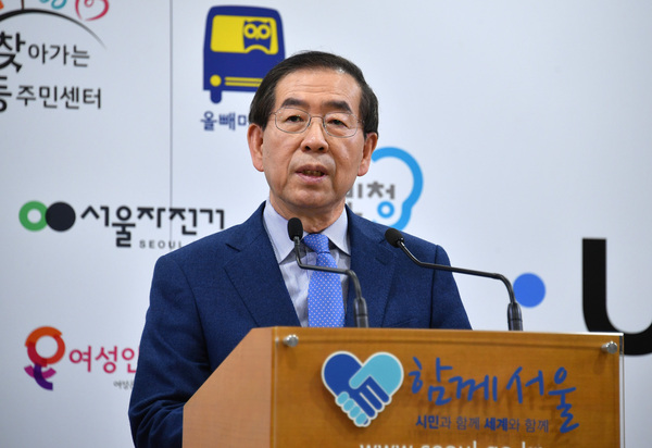 박원순 서울시장.