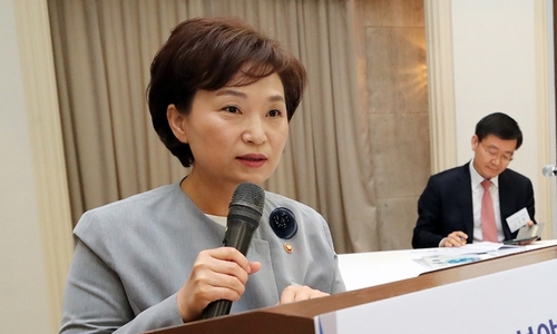 김현미 장관 “스마트시티 등 신산업 육성으로 일자리 창출 총력”
