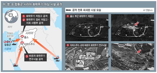 ※ 이미지를 누르면 확대됩니다.