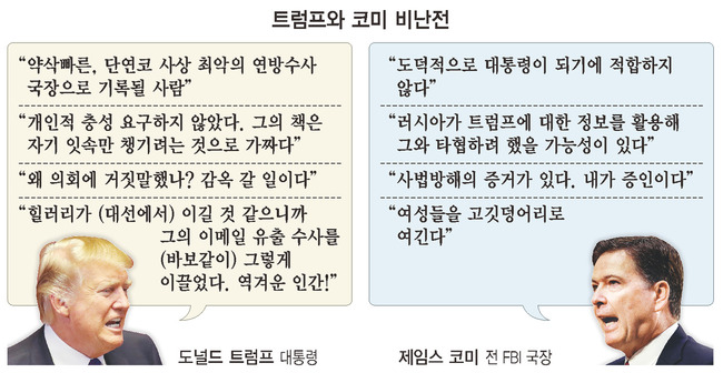 ※ 이미지를 누르면 확대됩니다.