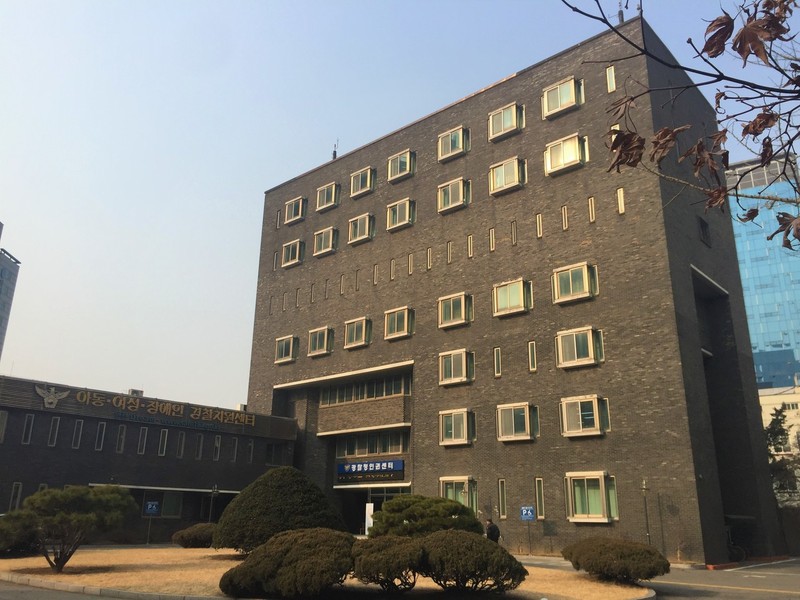 서울 용산구에 있는 옛 남영동 대공분실의 전경. 한겨레 자료사진