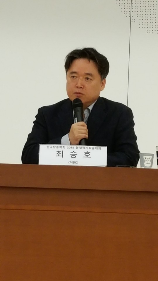 최승호 문화방송 사장