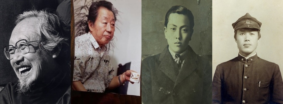 왼쪽부터 문익환 시인·목사(1918~ 1994), 박연희 소설가(1918~2008), 오장환 시인(1918~미상), 심연수 시인(1918~1945)