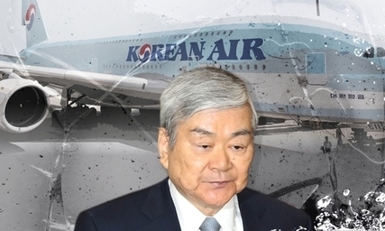 [한겨레 사설] 조양호 회장, 이 정도 ‘사과’로 위기 넘을 수 있겠나