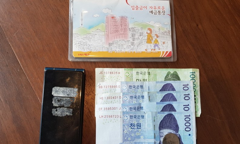 ‘노역장 사망’ 김씨 유가족, 구치소 사과받고 장례 치러