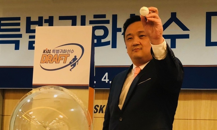 라틀리프 현대모비스서 뛴다