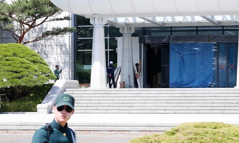 미군·북한군 같이 타임지 읽던 판문점…한반도 ‘숨구멍’이었다