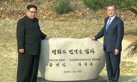 “만리마 속도로 통일” 남북 정상 ‘속도전’ 강조 왜?