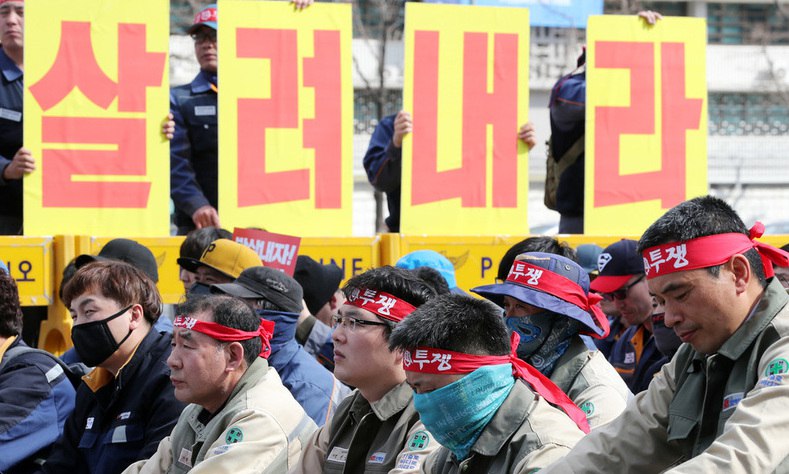 ‘해고 살인’ 줄인 금호타이어·STX조선·한국GM, 구조조정 새 지평? 