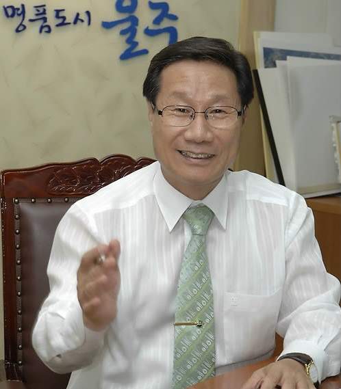 신장열 울주군수  울주군 제공