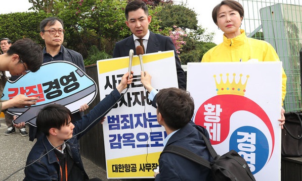 [한겨레 사설] 대주주 전횡 막을 ‘집중투표제 강화’ 당연하다 