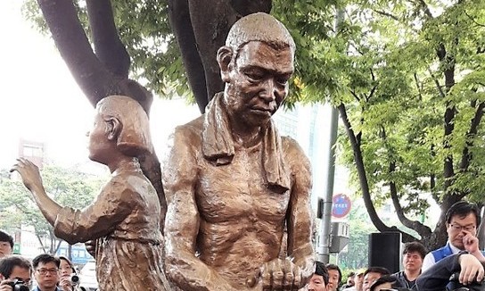경남 창원에 ‘일제 강제징용 노동자상’ 제막