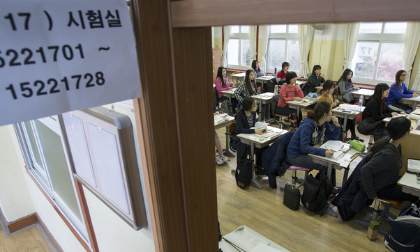 2020년 대입 수시 선발 77.3%로 ‘역대 최고’