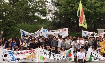 “평화 향해 한 발짝 더 다가가고 싶어요”