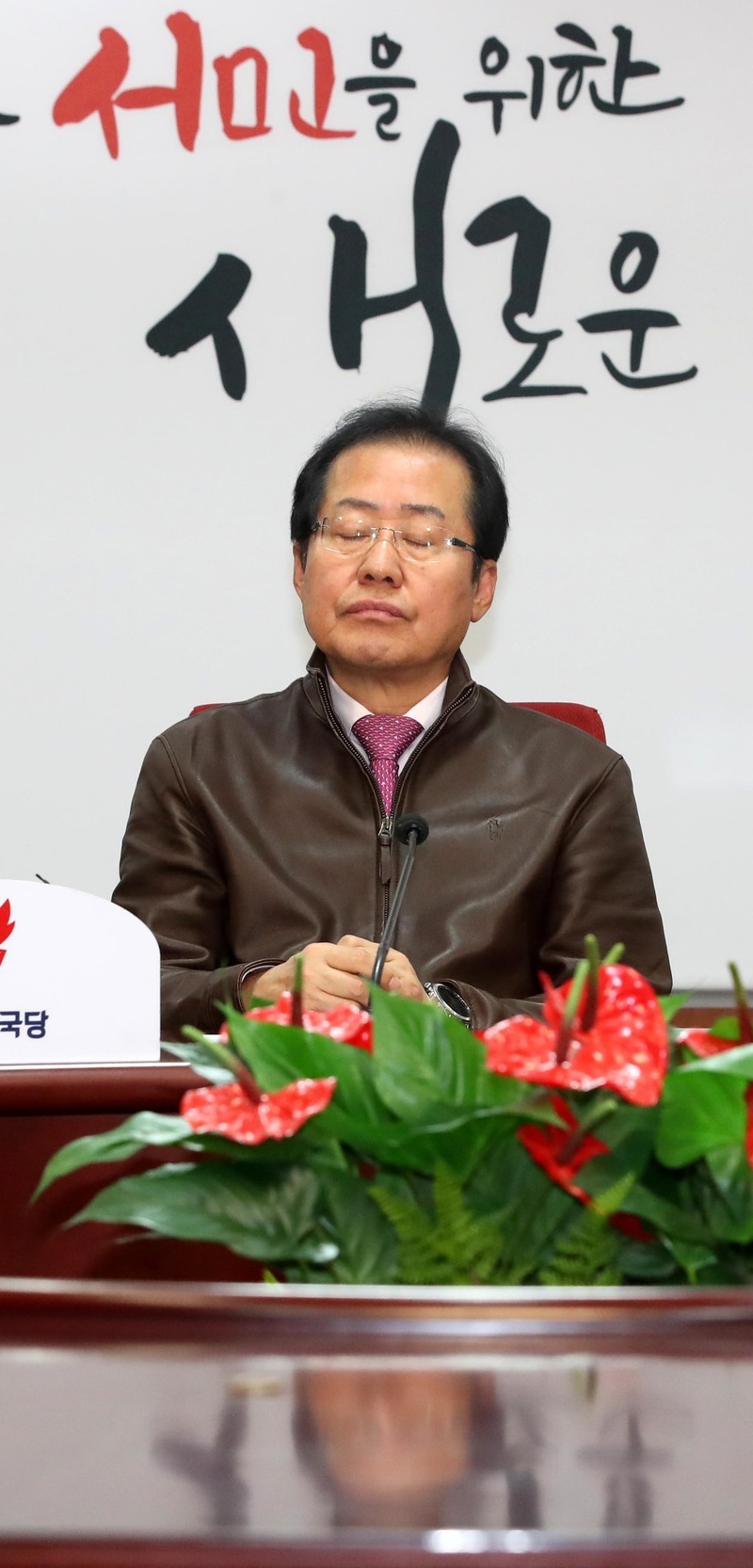 홍준표 자유한국당 대표.      <한겨레> 자료.