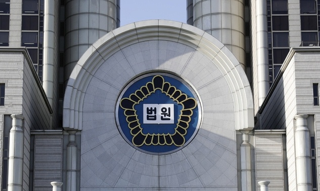 법원, 한국서 기독교로 개종한 이란인 난민 인정