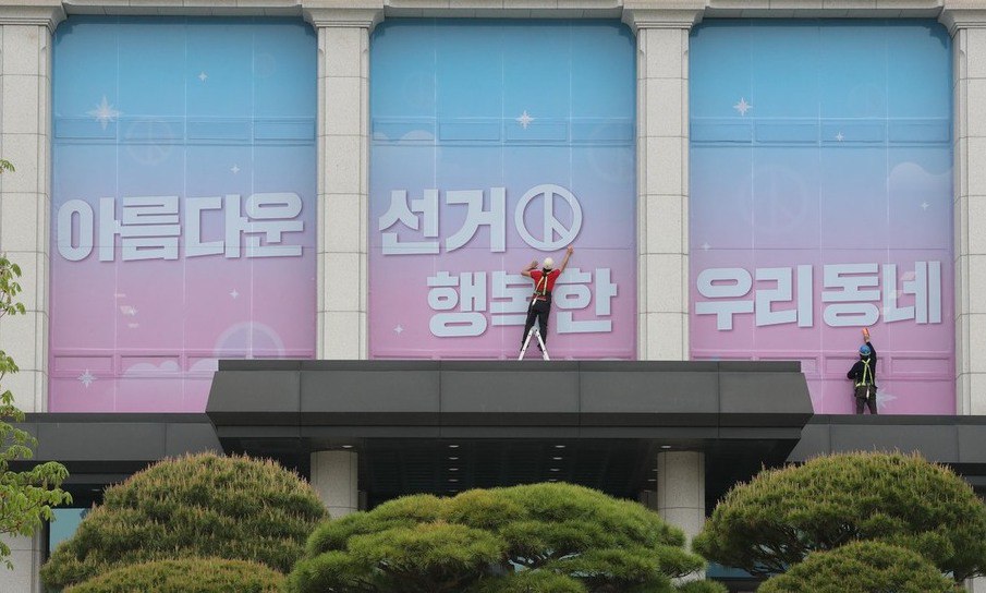 민주당 60%, 한국당 22% 현역 단체장 탈락