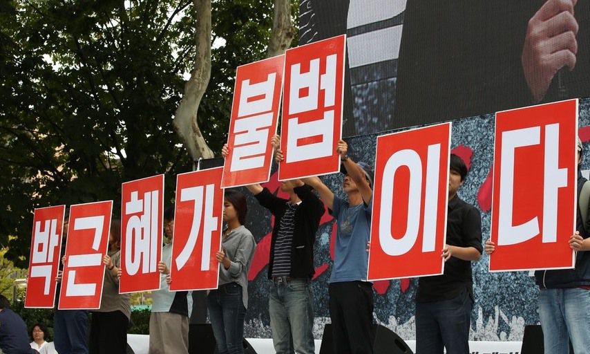 ‘고용부 적폐청산’ 이어간다…고용노동개혁위 활동 연장