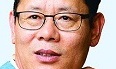 [세상 읽기] 개성의 공동연락사무소 / 김연철