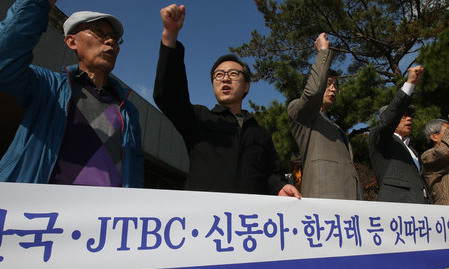 [한겨레 사설] 사학비리 제보 유출, ‘교피아’ 수사로 이어져야 