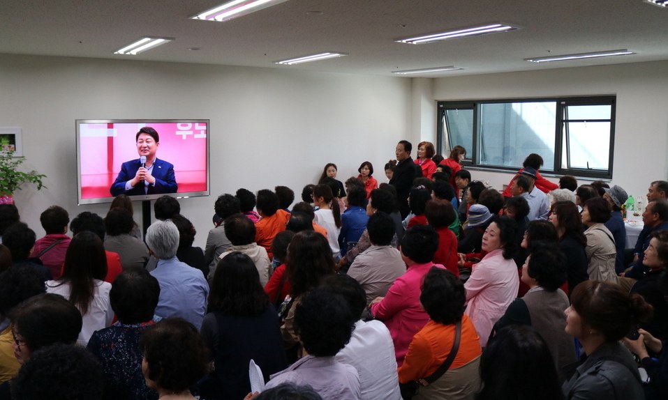 권영진 대구시장 ‘선거법위반’ 혐의로 조사 착수