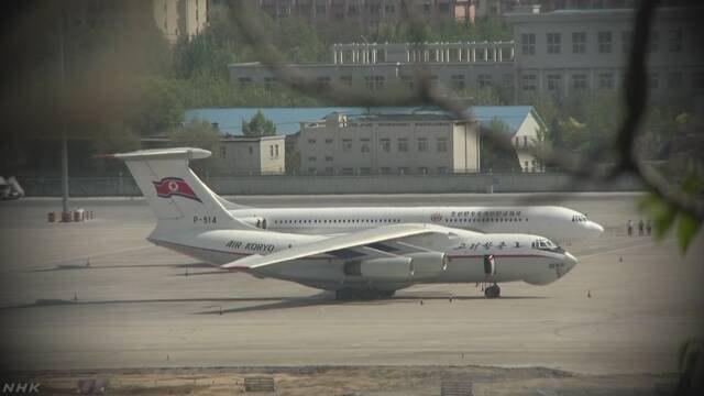 엔에이치케이(NHK) 방송 화면 갈무리