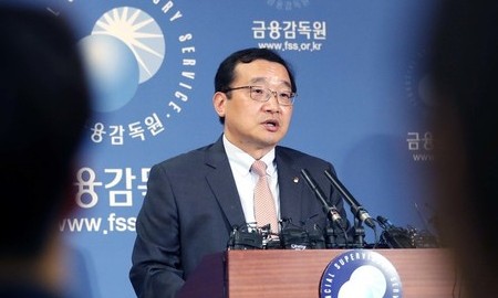 금감원 “유령주 매도 직원 21명 검찰고발 예정”