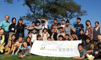 ‘설문대할망-크게 묻다’ 제주 워크숍