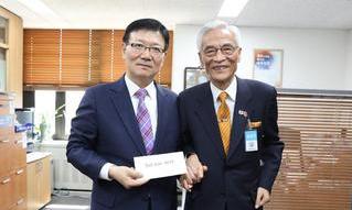 권송성씨 세번째 남북협력기금 기탁