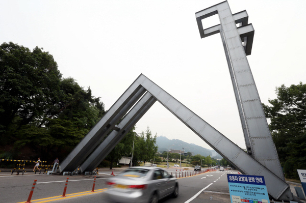 <한겨레> 자료사진