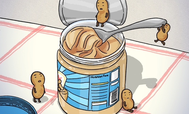[ESC] 땅콩버터 마음대로 먹을 수 있어?