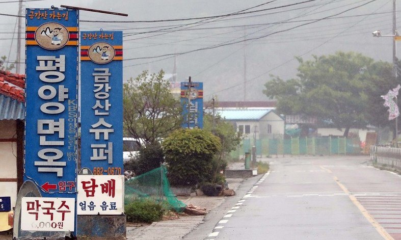 “그땐 감자 팔아 100만원”…금강산관광 재개 간절