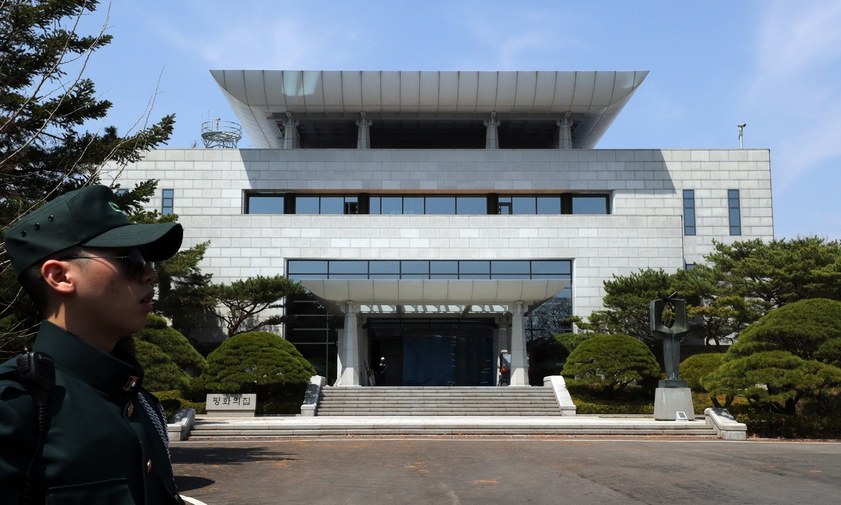 통일부 “남북 고위급회담, 내일 판문점 평화의 집 개최” 
