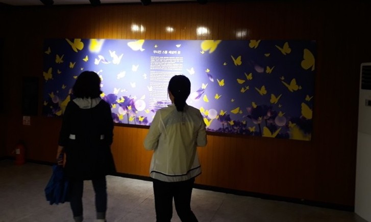 옛 상무대 영창, 감금·고문 상징서 5·18 기억공간으로