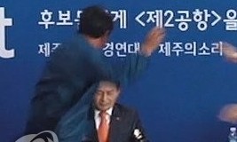 [한겨레 사설] 폭력·자해…, 극단의 정치적 의사표시 안 된다