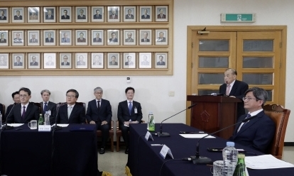 사법발전위, 합의제 사법행정기구 도입 결의