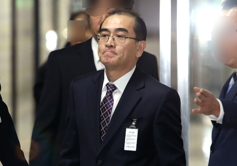 태영호 전 북한공사. 공동취재사진
