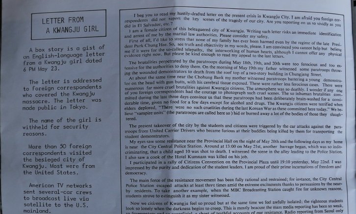 “계엄군, 옥상에서 시위자 던져” 5·18 해외에 알린 첫 편지