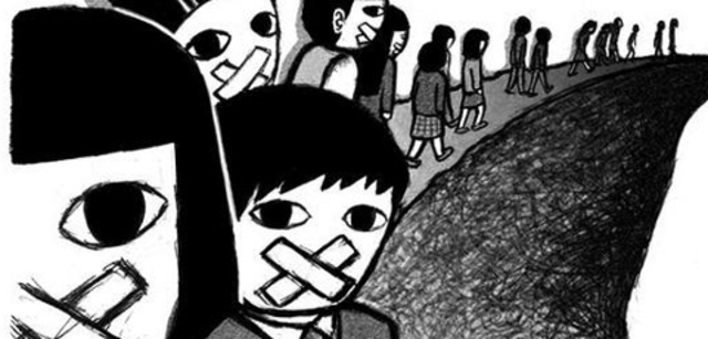 한겨레