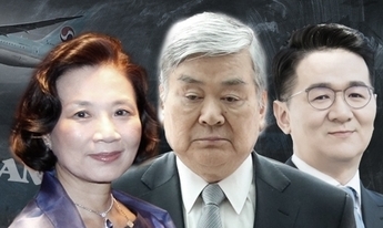 ‘조원태 인하대 부정편입 의혹’ 교육부 진상조사 착수