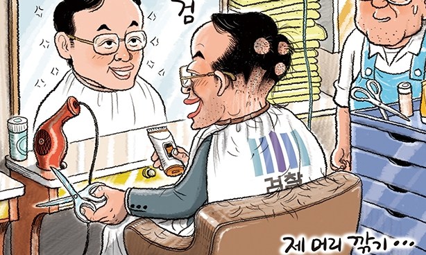 5월 21일 한겨레 그림판